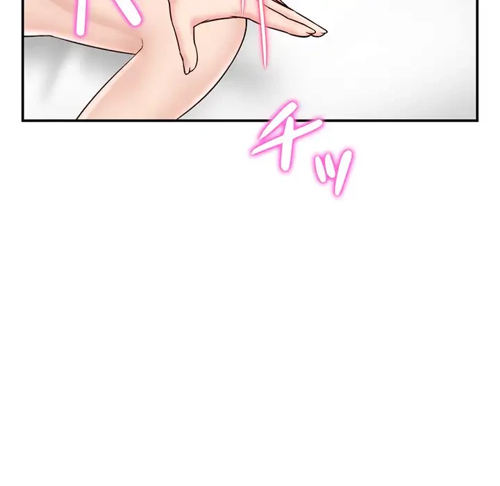 真夜中のネットカフェ 第49話 - 14