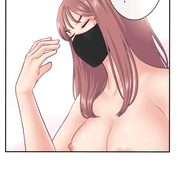 真夜中のネットカフェ 第49話 - 29