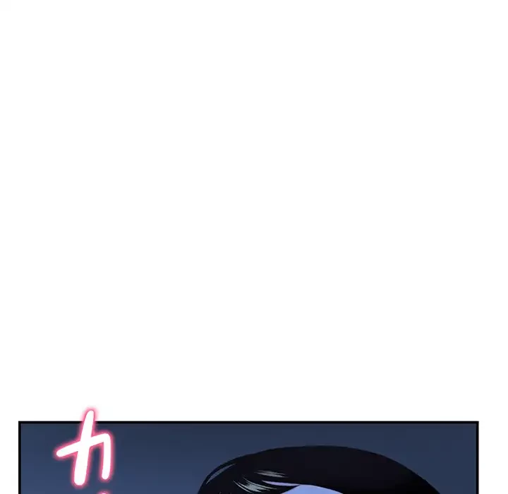 真夜中のネットカフェ 第49話 - 46