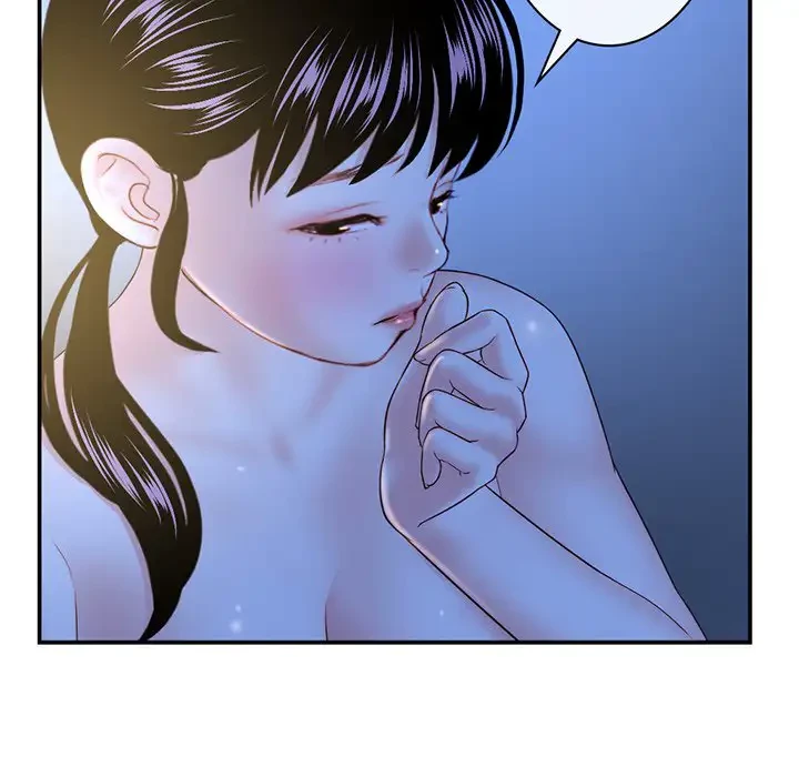 真夜中のネットカフェ 第49話 - 61