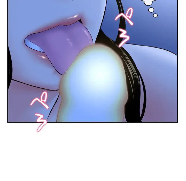 真夜中のネットカフェ 第49話 - 88