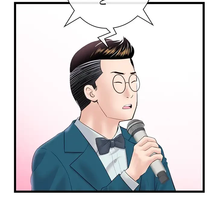 真夜中のネットカフェ 第49話 - 125