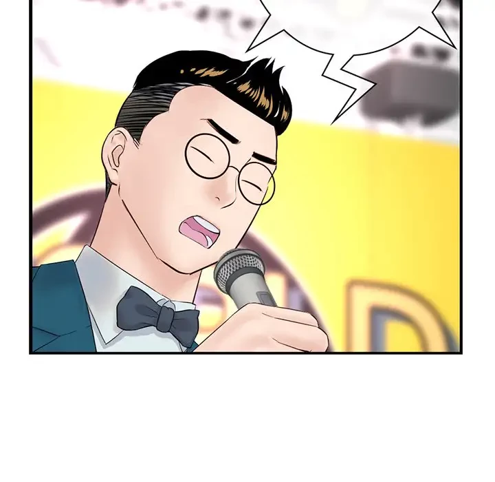 真夜中のネットカフェ 第49話 - 127