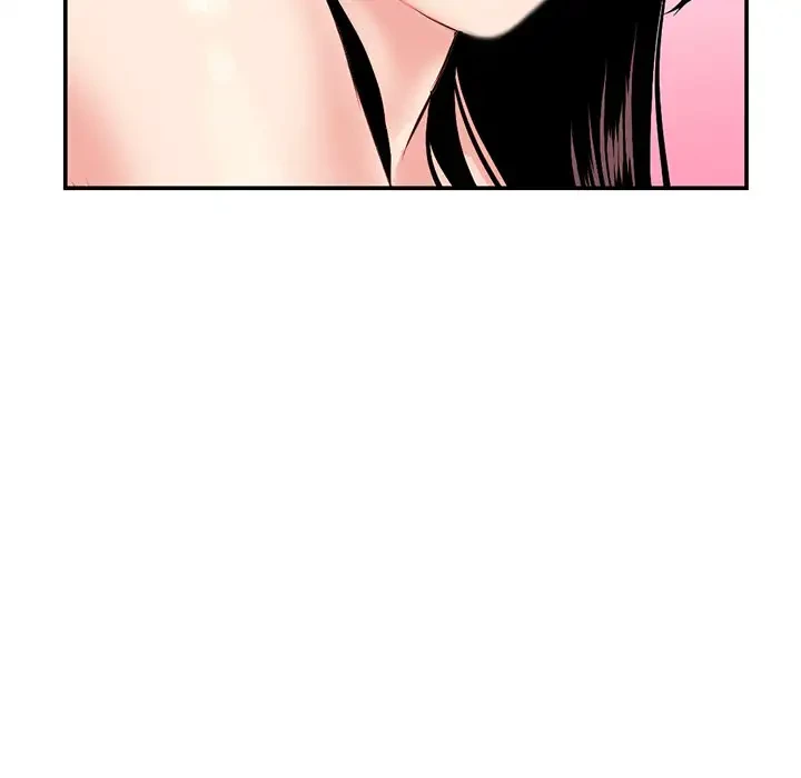 真夜中のネットカフェ 第49話 - 137