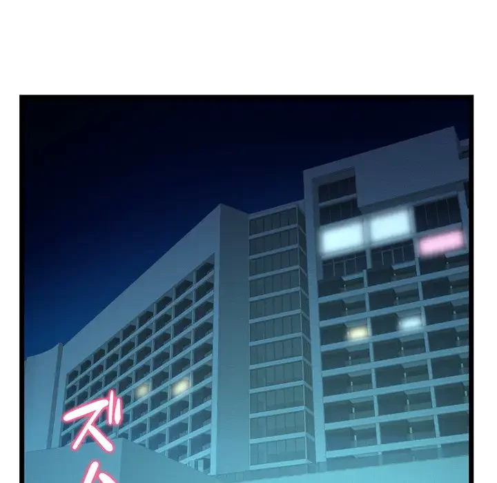 真夜中のネットカフェ 第55話 - 5