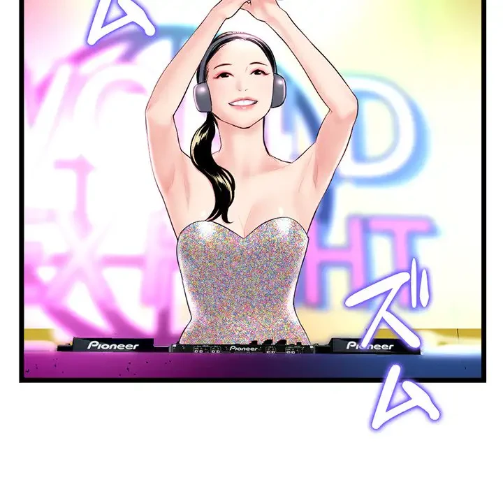 真夜中のネットカフェ 第55話 - 18