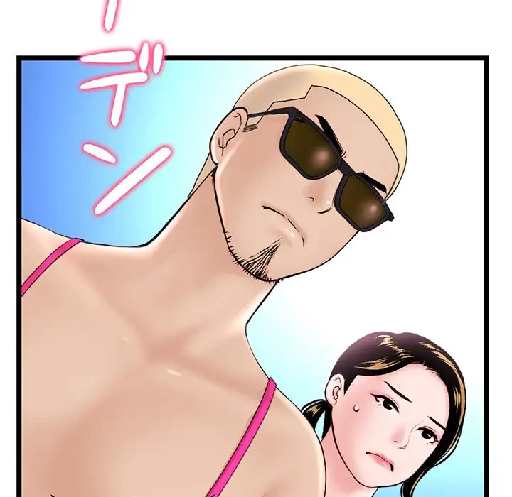 真夜中のネットカフェ 第55話 - 71