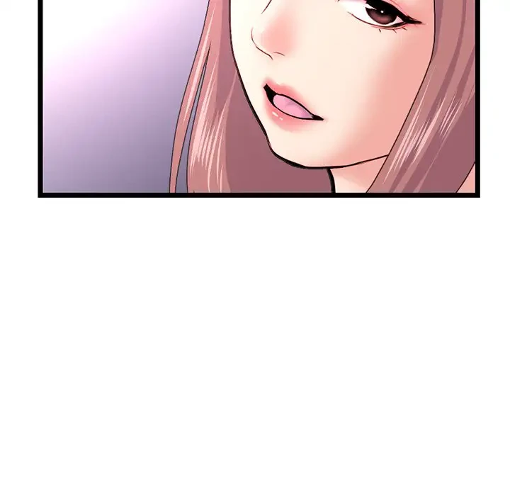 真夜中のネットカフェ 第55話 - 86