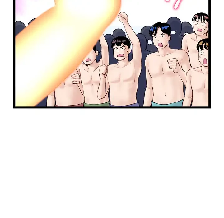 真夜中のネットカフェ 第55話 - 127