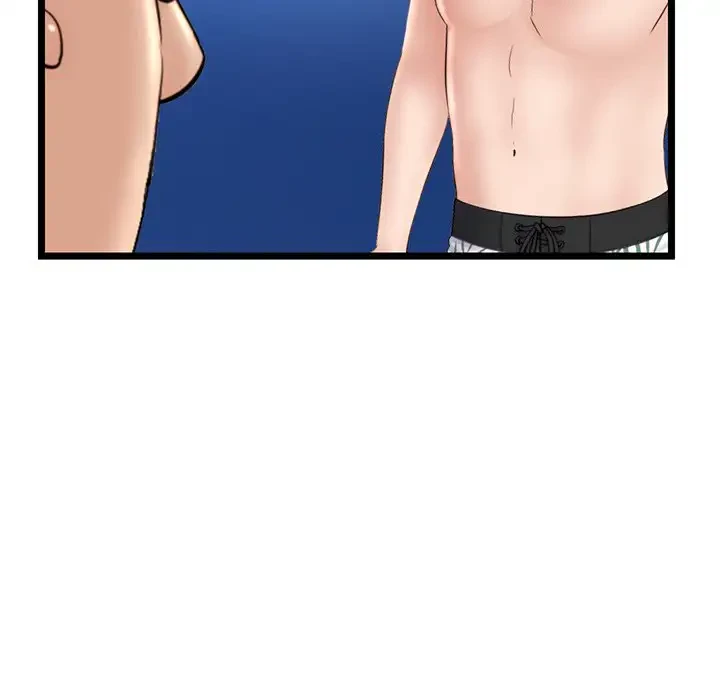 真夜中のネットカフェ 第60話 - 71