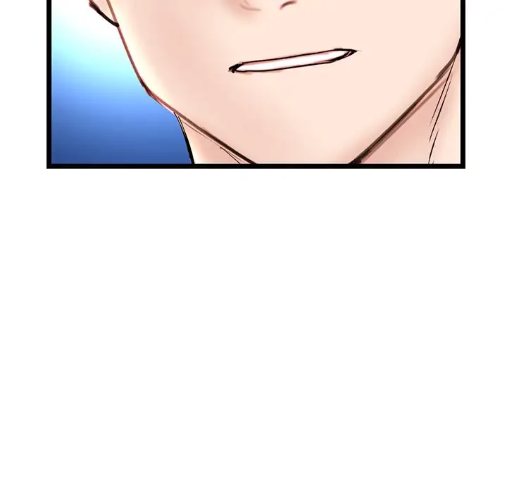 真夜中のネットカフェ 第60話 - 77