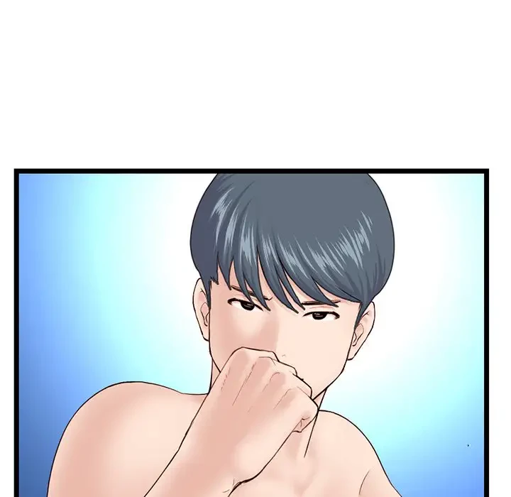 真夜中のネットカフェ 第60話 - 97