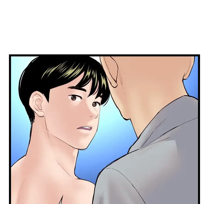 真夜中のネットカフェ 第60話 - 122