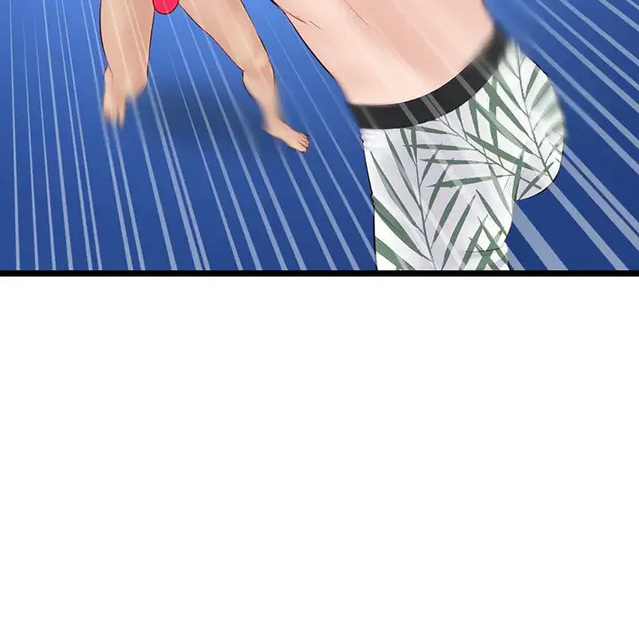 真夜中のネットカフェ 第60話 - 125