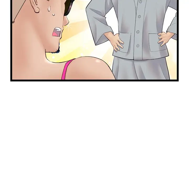 真夜中のネットカフェ 第60話 - 129