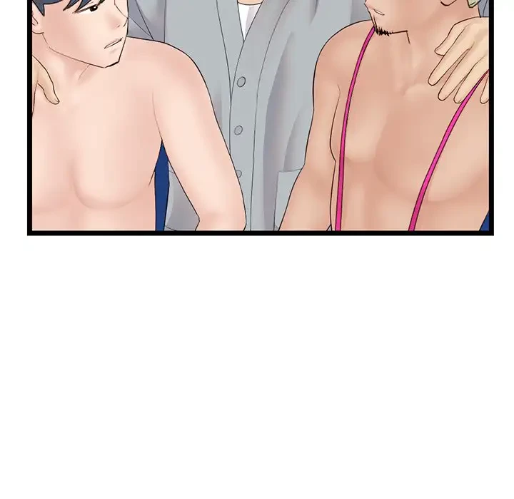 真夜中のネットカフェ 第60話 - 137