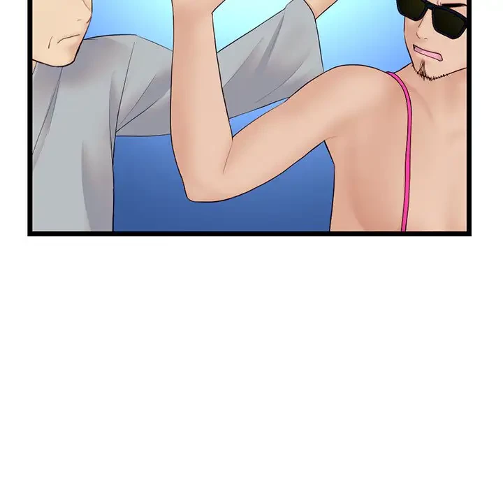 真夜中のネットカフェ 第60話 - 139