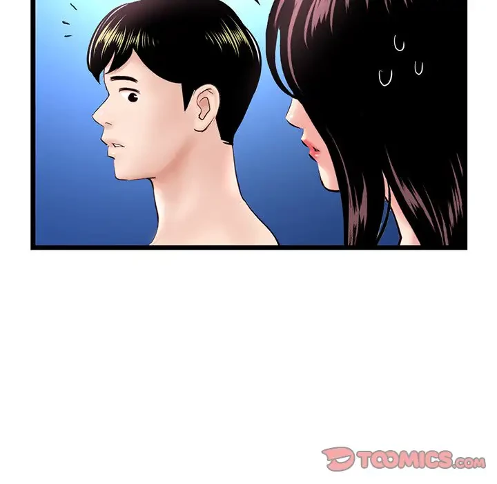 真夜中のネットカフェ 第60話 - 153