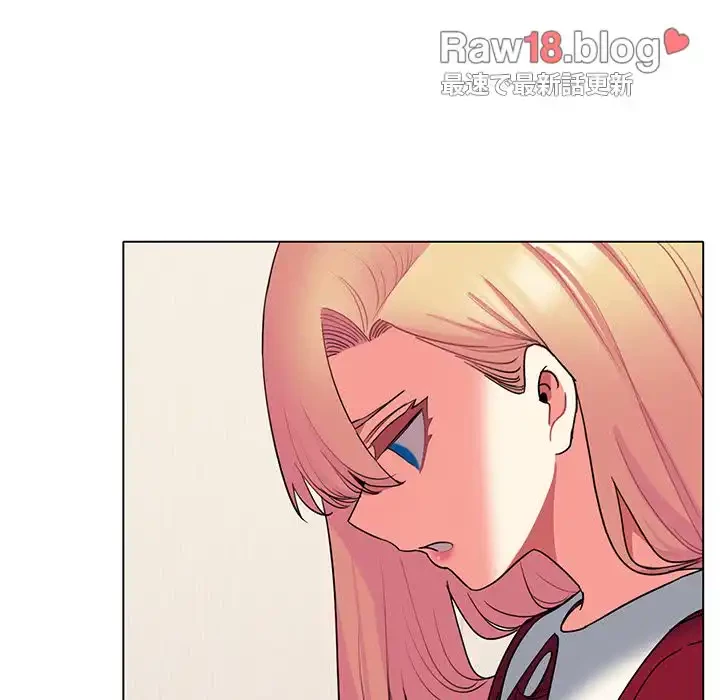 大学生活はサークルから 第64話 - 8
