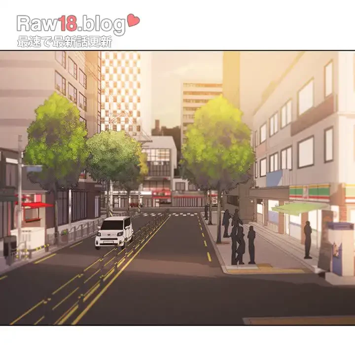大学生活はサークルから 第64話 - 61