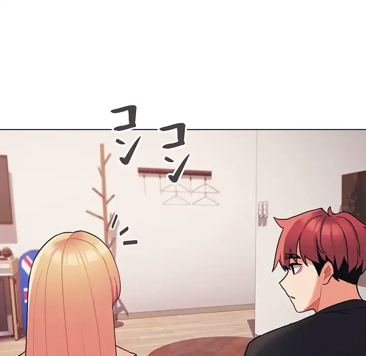 大学生活はサークルから 第64話 - 114