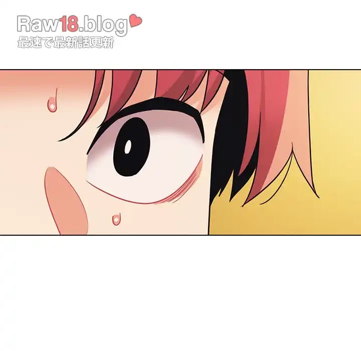 大学生活はサークルから 第64話 - 122