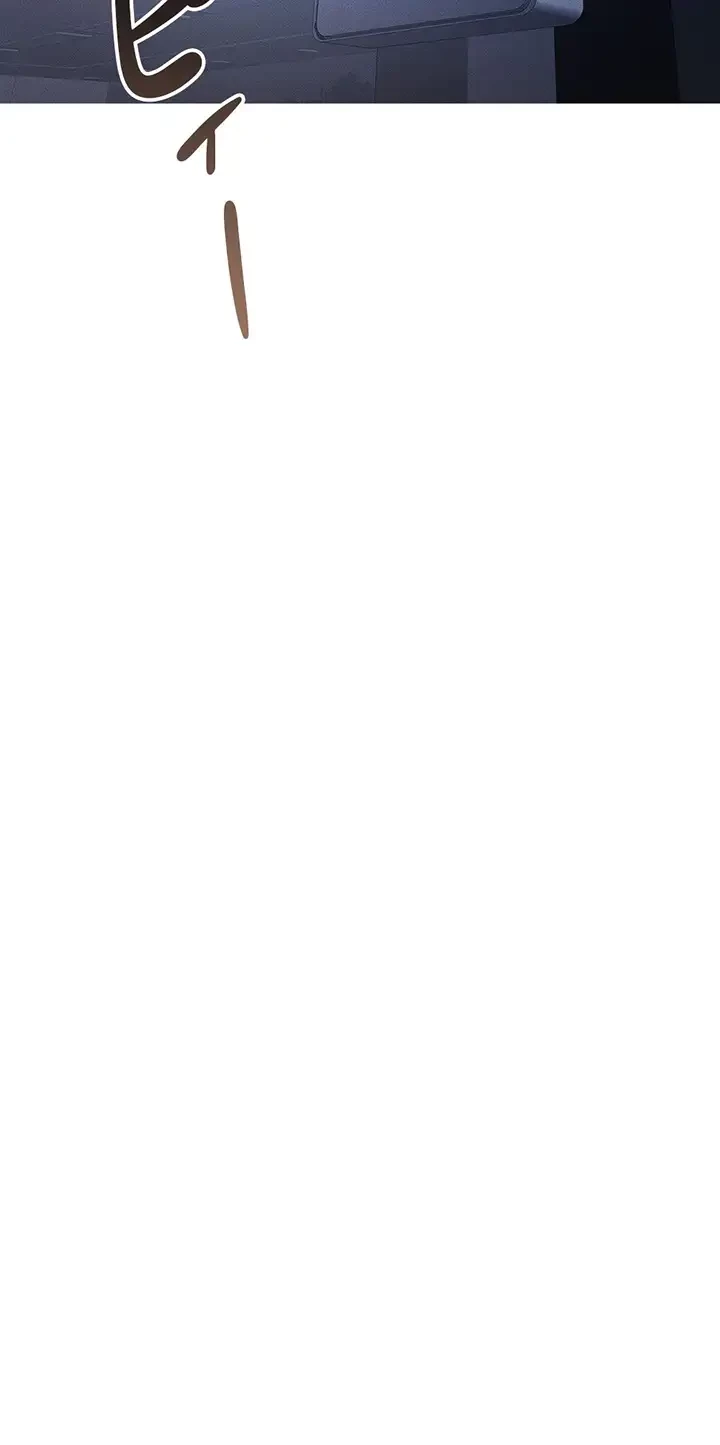 社内エッチは常識です 第2話 - 5