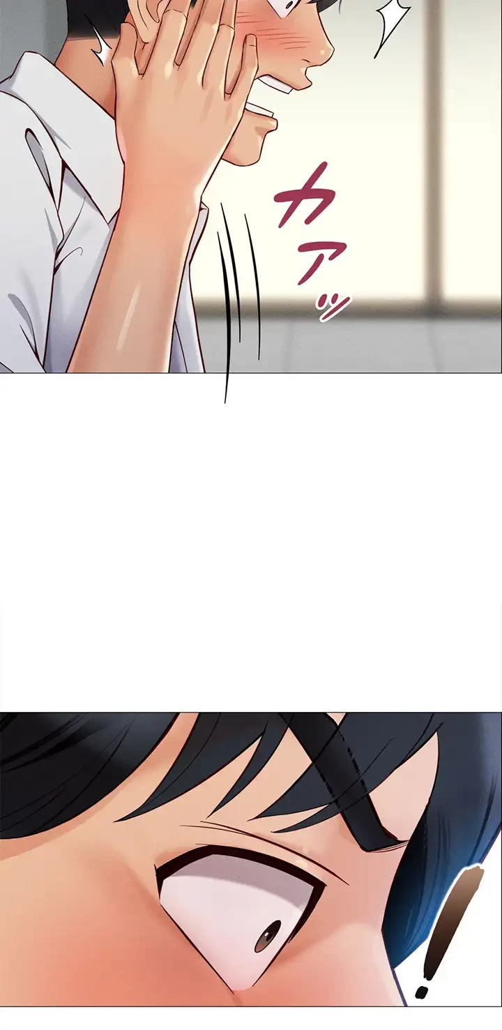 社内エッチは常識です 第2話 - 17