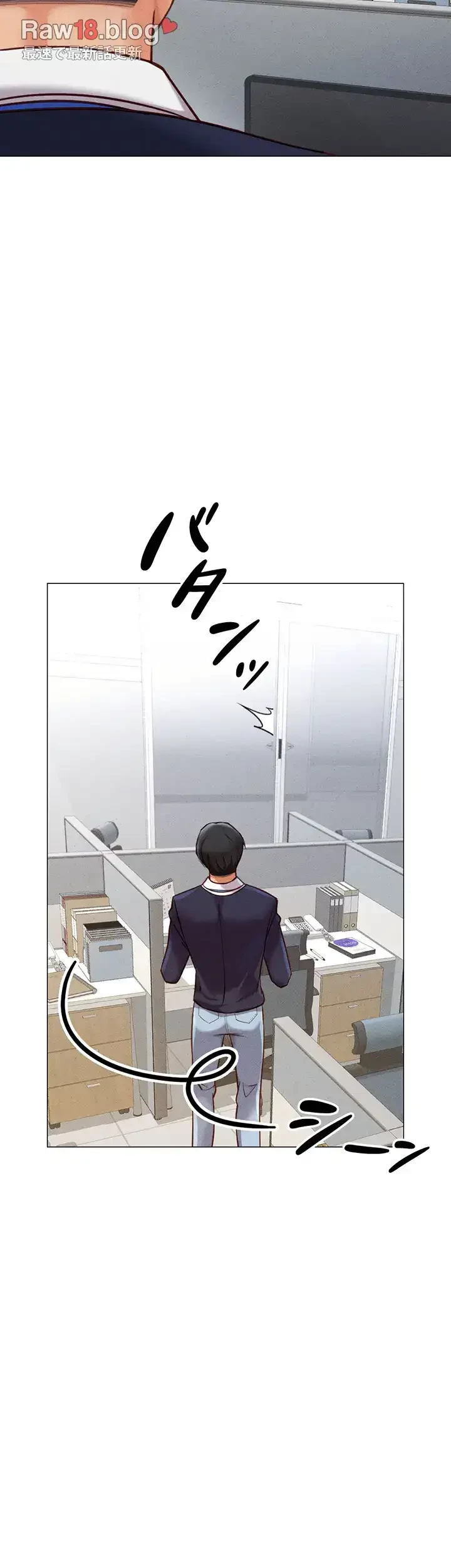 社内エッチは常識です 第3話 - 34