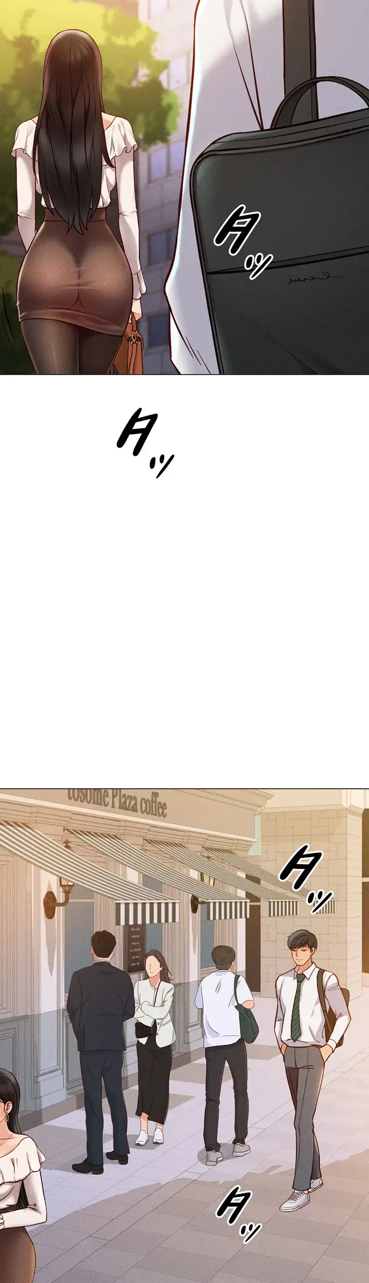 社内エッチは常識です 第4話 - 23