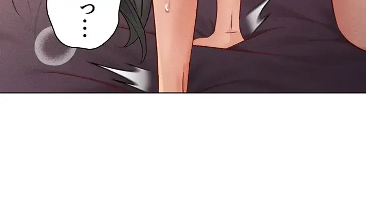 社内エッチは常識です 第5話 - 55