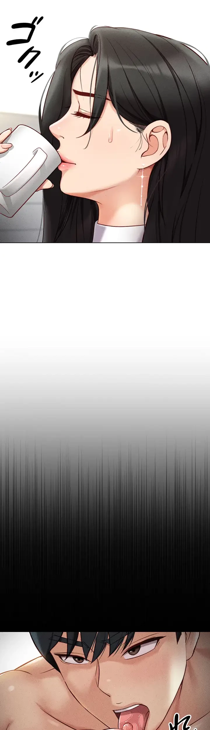 社内エッチは常識です 第7話 - 5