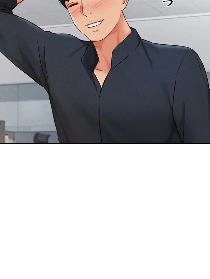 社内エッチは常識です 第7話 - 17