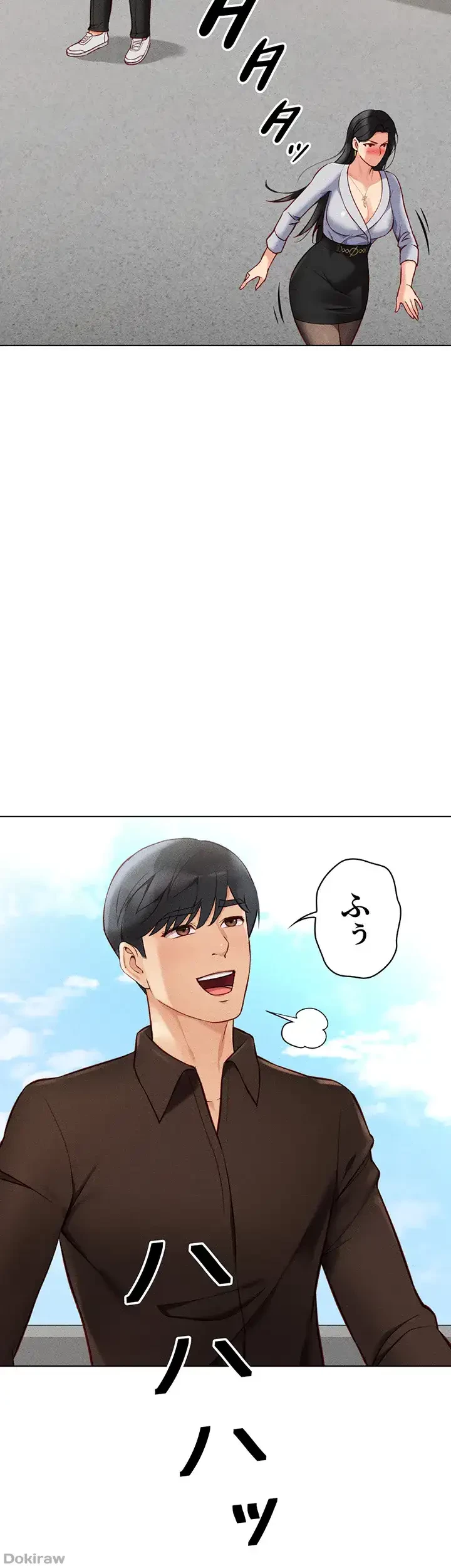 社内エッチは常識です 第8話 - 36