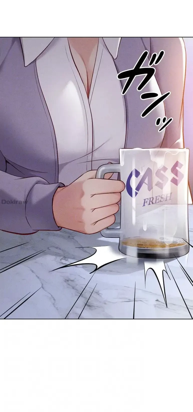 社内エッチは常識です 第9話 - 13