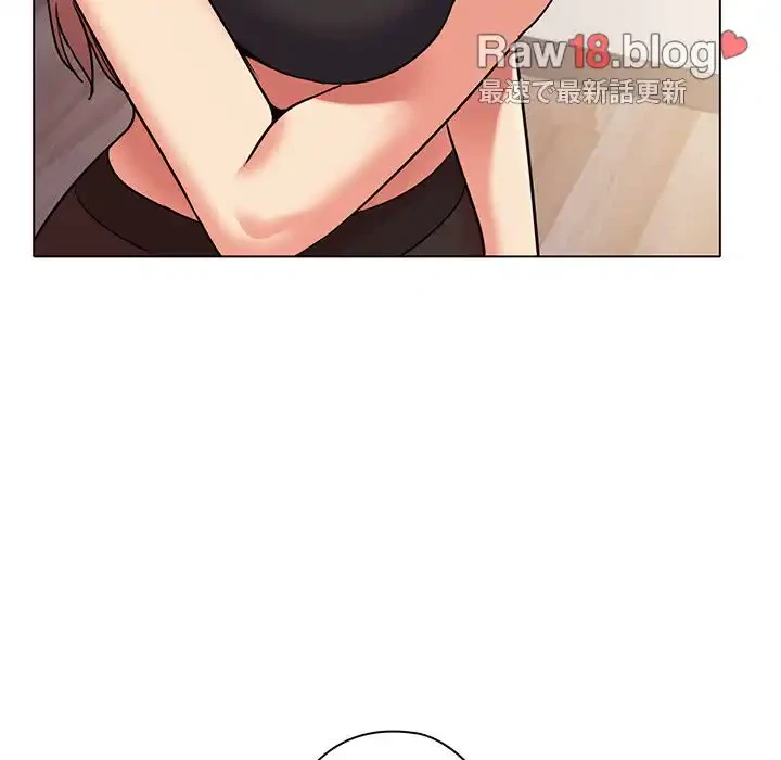 大学生活はサークルから 第65話 - 41