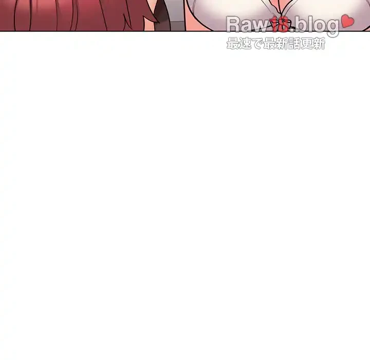 大学生活はサークルから 第65話 - 56