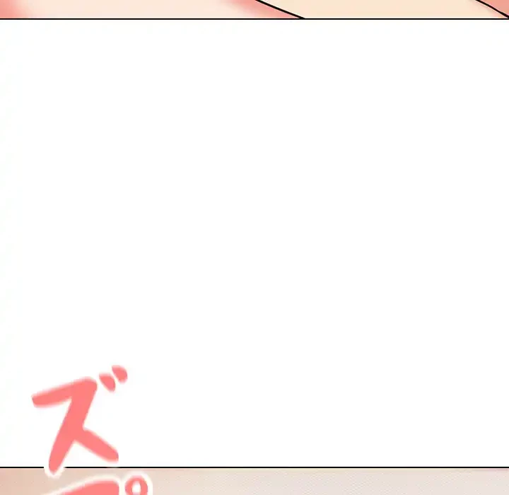 大学生活はサークルから 第65話 - 76