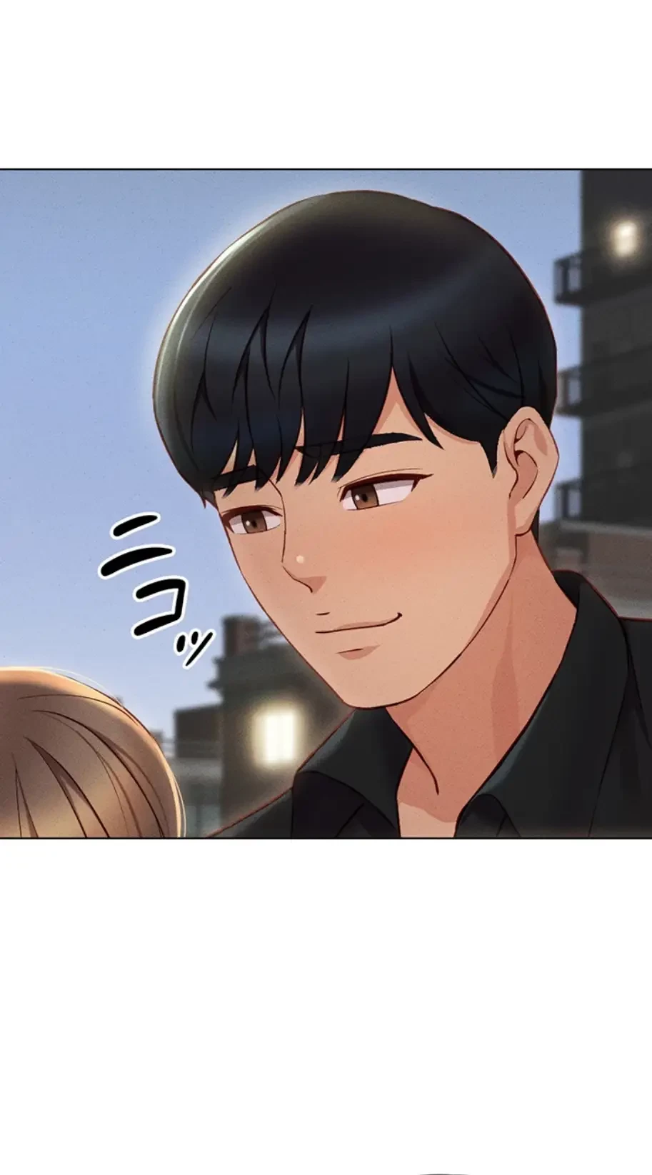 社内エッチは常識です 第11話 - 11