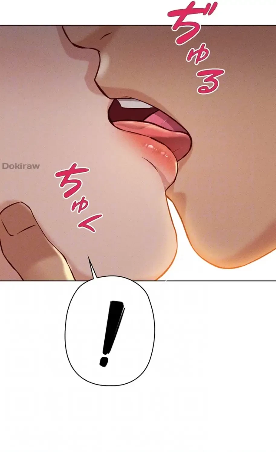 社内エッチは常識です 第11話 - 15