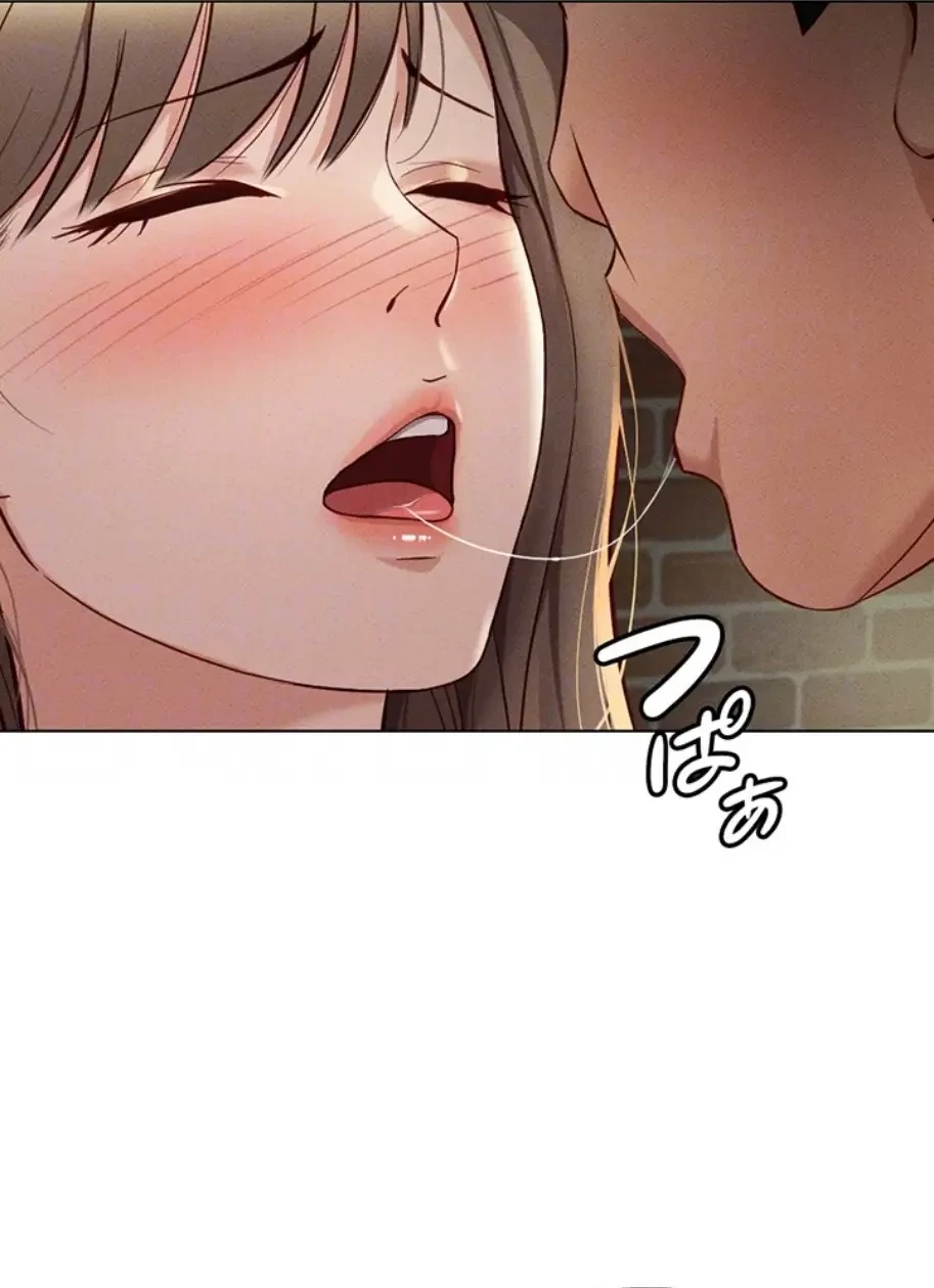 社内エッチは常識です 第11話 - 19