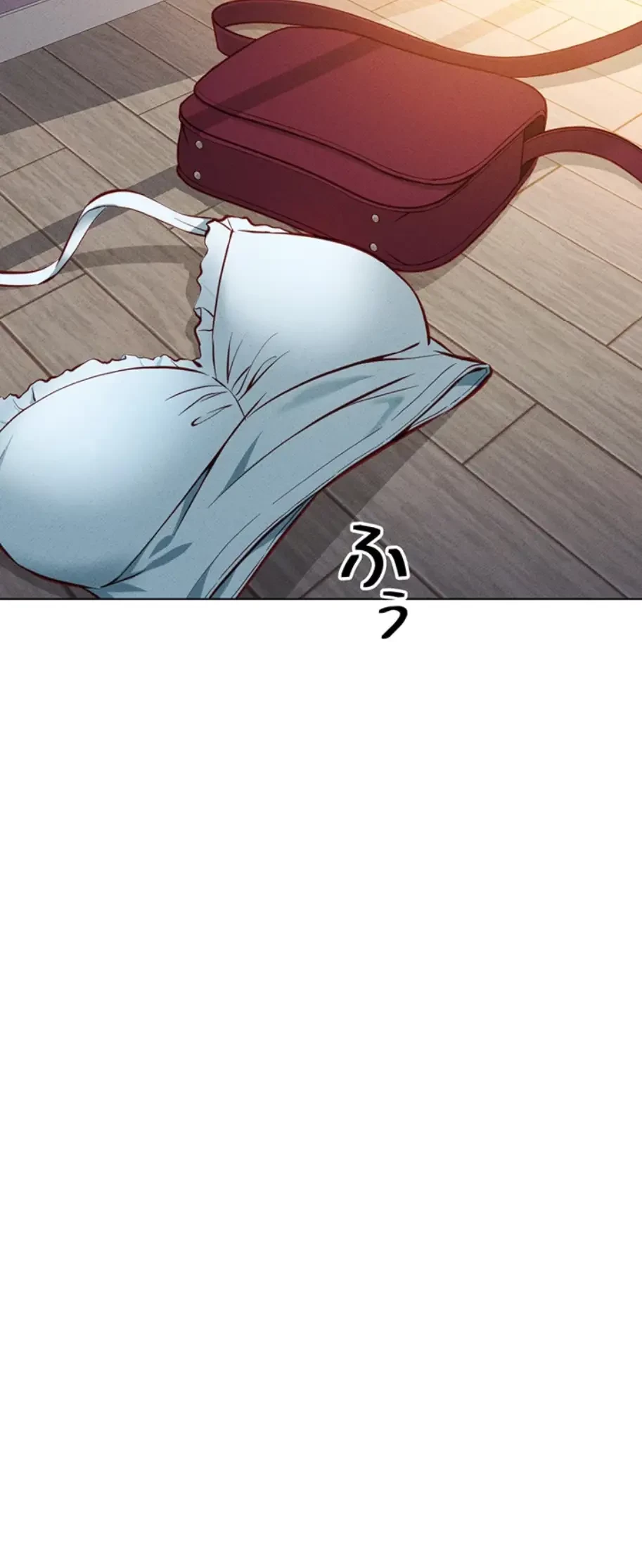 社内エッチは常識です 第11話 - 29