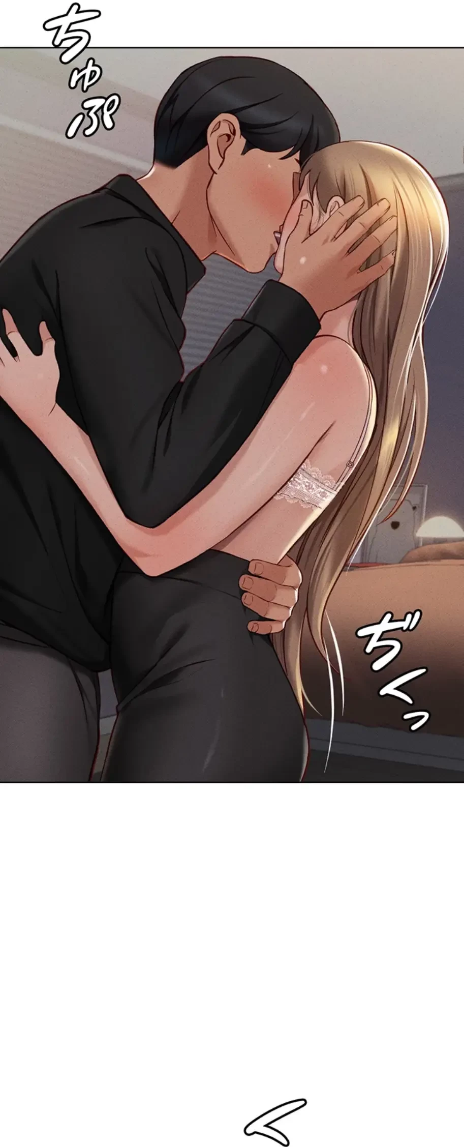 社内エッチは常識です 第11話 - 30