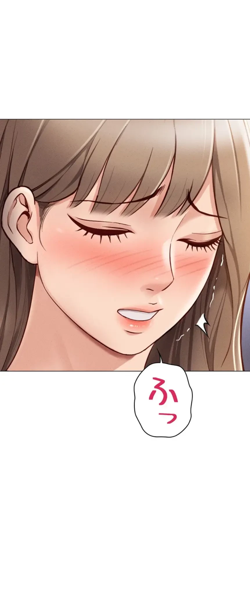 社内エッチは常識です 第12話 - 1