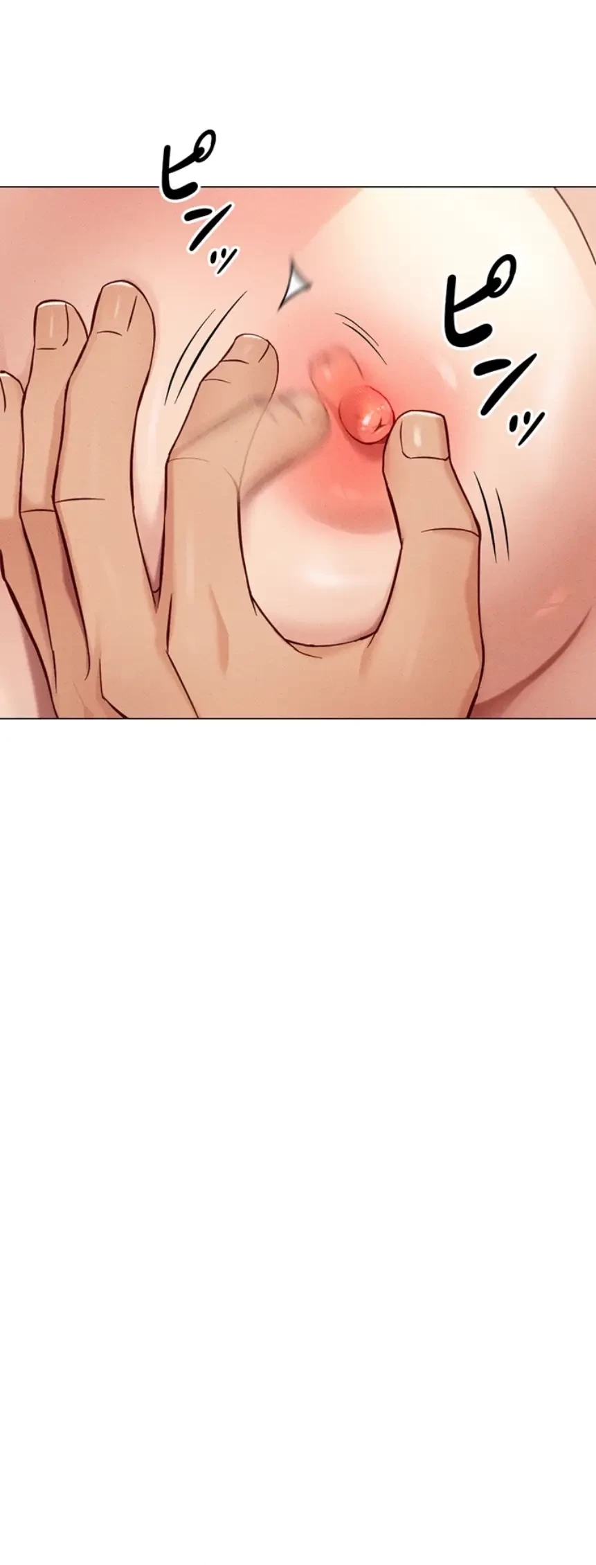 社内エッチは常識です 第12話 - 5