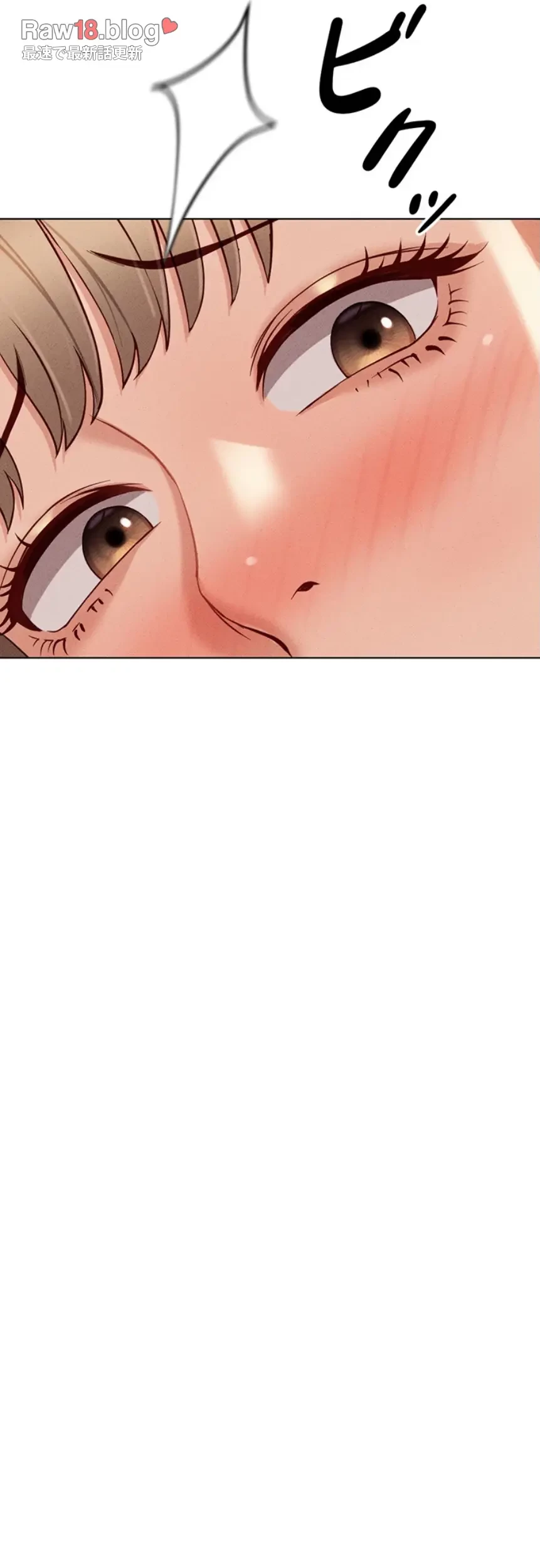 社内エッチは常識です 第12話 - 35