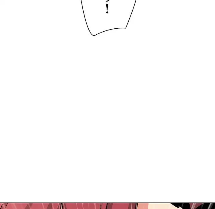 大学生活はサークルから 第68話 - 10