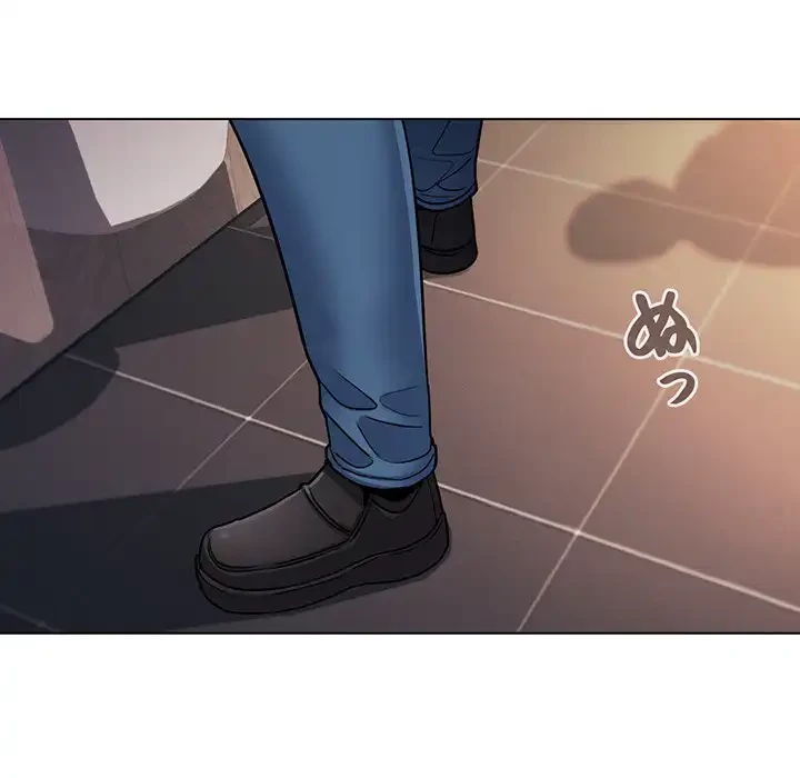 大学生活はサークルから 第68話 - 25