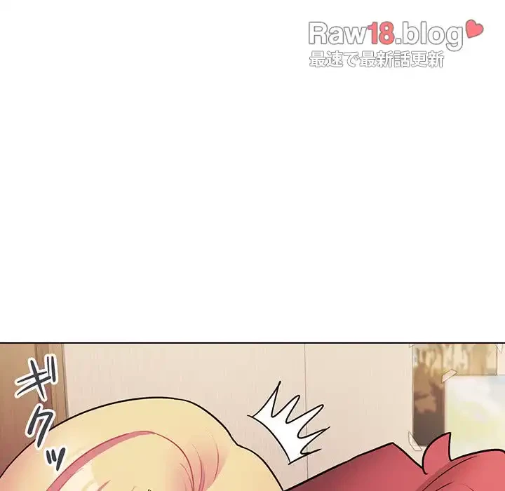 大学生活はサークルから 第68話 - 148