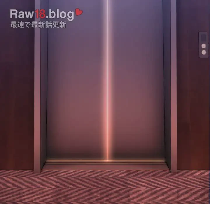 エレベーターに閉じこめられた二人 第1話 - 5